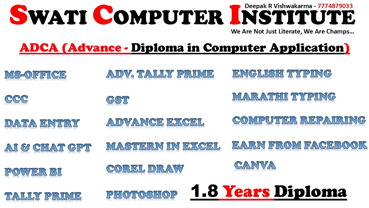 ADCA Course