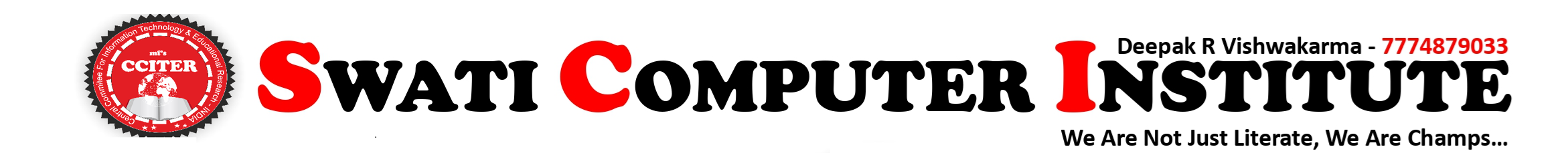 Swati Computer Logo